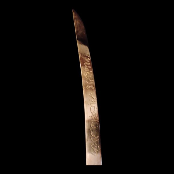 Ceremonial Wedding Sword w/ 24k Gold Filigree Handle and Sheath * Engraved Inscr - Picture 4 of 13